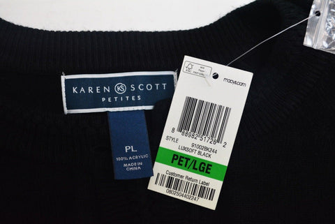 Karen Scott Womens Long Sleeve Black Luxsoft Button Down Cardigan Shrug Petite L