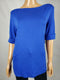 Karen Scott Women's Elbow Sleeve Boat -Neck Ultra Blue Cotton Blouse Top Plus 3X - evorr.com