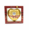 Ferrero Rocher Chocolate Hollow Heart Fine Hazelnut Valentines Specials