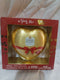 Ferrero Rocher Chocolate Hollow Heart Fine Hazelnut Valentines Specials