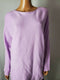 INC International Women Dolman Sleeves Purple Ribbed Pullover Blouse Top Plus 1X