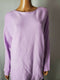 INC International Women Dolman Sleeves Purple Ribbed Pullover Blouse Top Plus 1X