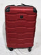 TAG Matrix 2 20" Hard Case Spinner Carry-On Expandable Suitcase Luggage Upright - evorr.com
