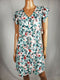 Maison Jules Womens Dress Flutter Sleeves Draw String Blue Red Flower Print XS - evorr.com