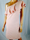 $99 New Julia Jordan Women's One Shoulder Ruffled Blush Pink Tunic Dress Size 16 - evorr.com